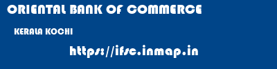 ORIENTAL BANK OF COMMERCE  KERALA KOCHI    ifsc code